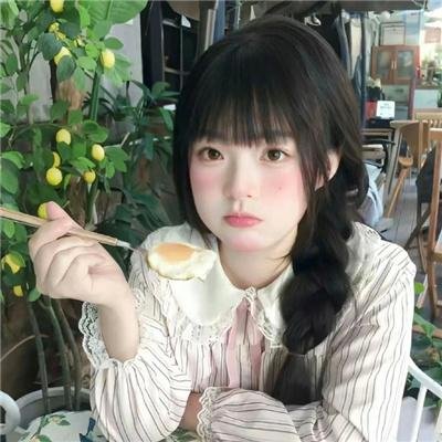 女人的一生
