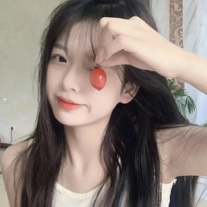 续火